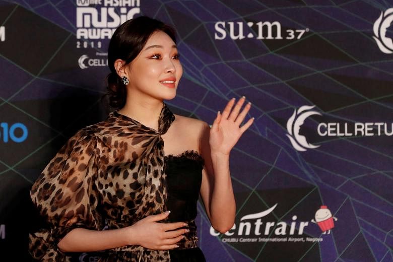 Bintang K-pop Chungha di karantina setelah dua stafnya dinyatakan positif terkena virus corona setelah perjalanan ke Italia